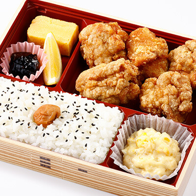 からあげ弁当　手づくりタルタルソース