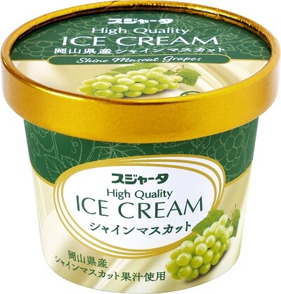 初の３社共同企画！<br>JRグループのアテンダントと新幹線パーサーが発案の<br>新幹線アイス「岡山県産シャインマスカット」が3/1５に登場！<br>〜新幹線アイスをより楽しめるオリジナルグッズも登場〜