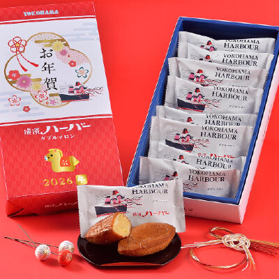 （新横浜駅）お正月限定パッケージの 横濱ハーバーダブルマロン、横濱ベイブリッジサブレが登場❤️