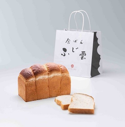 （三島駅）食パン「ふじ雲」が登場！