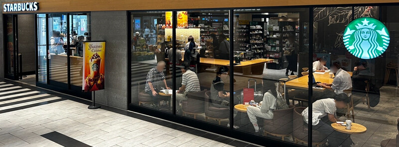 スターバックス コーヒー ASTY静岡 西館店
