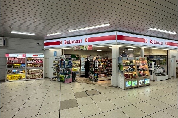 Bellmart三島北改札内