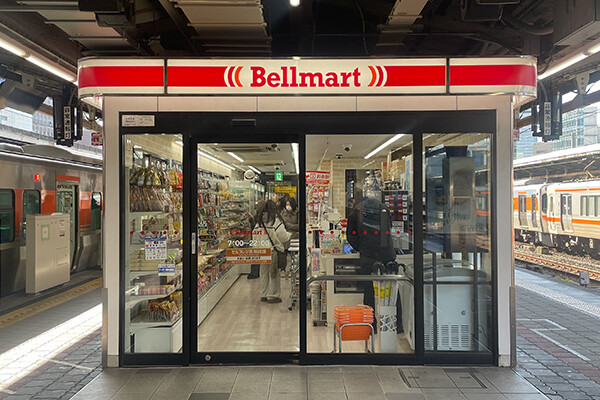 Bellmart名古屋7・8番ホーム