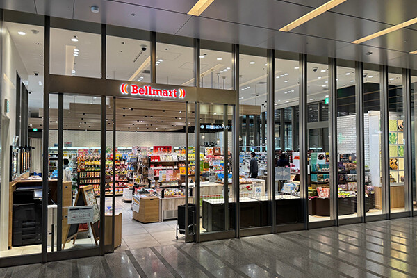 Bellmart名古屋JRゲートタワー