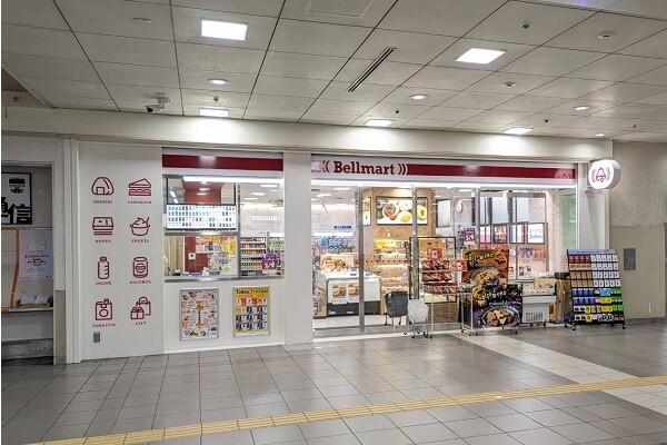 Bellmart尾張一宮