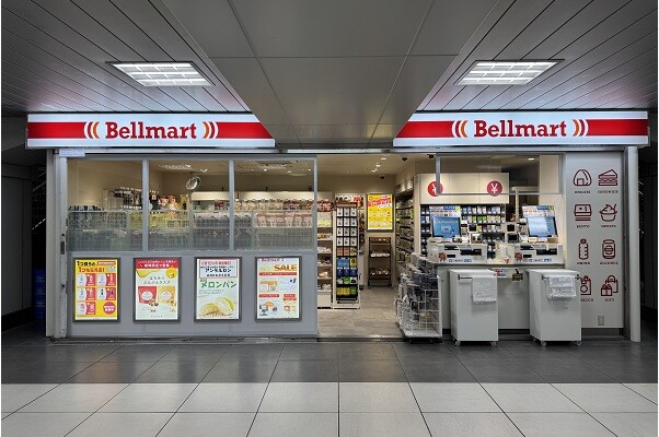 Bellmart浜松改札内