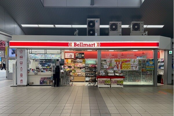 Bellmart金山改札口