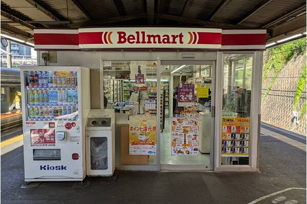 Bellmart金山1・2番ホーム