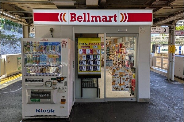 Bellmart金山3・4番ホーム