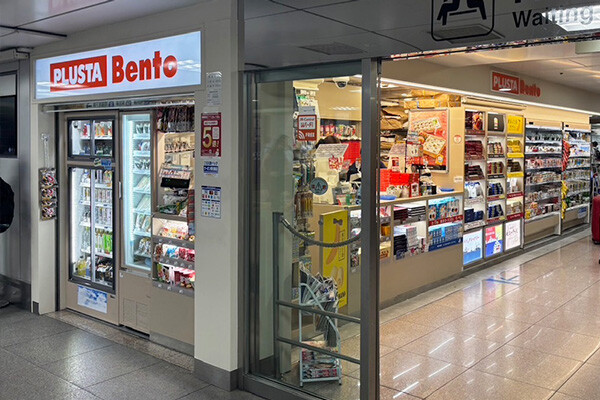 PLUSTA Bento新横浜西待合