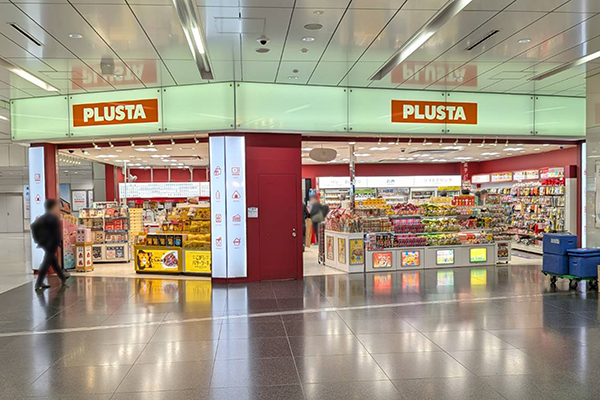 PLUSTA新大阪幹線中央改札内