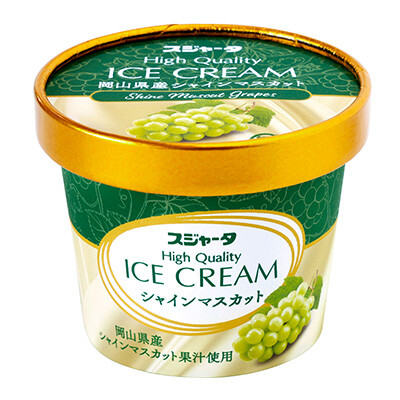 スジャータアイスクリーム（岡山県産シャインマスカット）