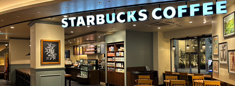 スターバックス コーヒー JR名古屋駅 太閤通南口店