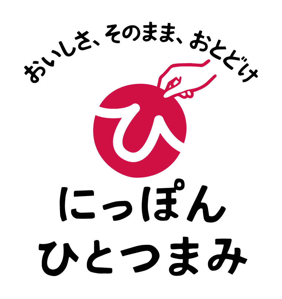 （東京駅）新鮮野菜が新幹線でやってくる🚄