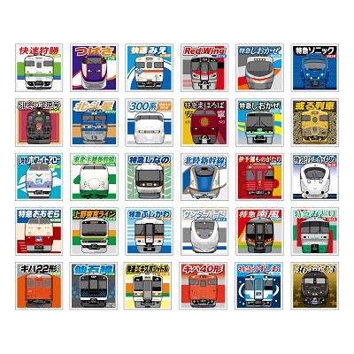 全国のJRグループ駅ナカ小売業6社共同企画！「JR GROUP TRAIN SERIES」9月30日以降発売