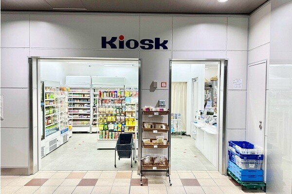 Kiosk刈谷改札口