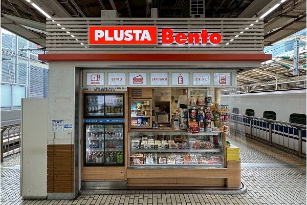 PLUSTA Bento東京幹線910