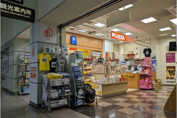 PLUSTA Gift豊橋観光案内所横