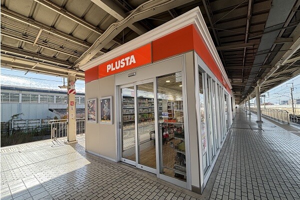 PLUSTA三島幹線08