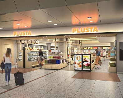 グランドキヨスク名古屋が生まれ変わる！「PLUSTA名古屋中央」オープン