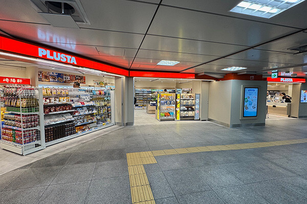 PLUSTA新横浜北改札内