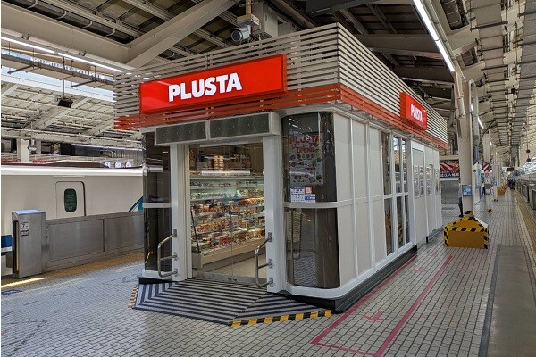 PLUSTA東京幹線807