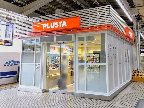 PLUSTA東京幹線815