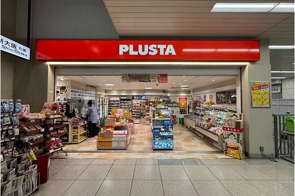 PLUSTA熱海改札内