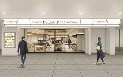 新横浜駅に「食」に特化したときめきを!PRECIOUS DELI & GIFT SHIN-YOKOHAMA8月5日オープン