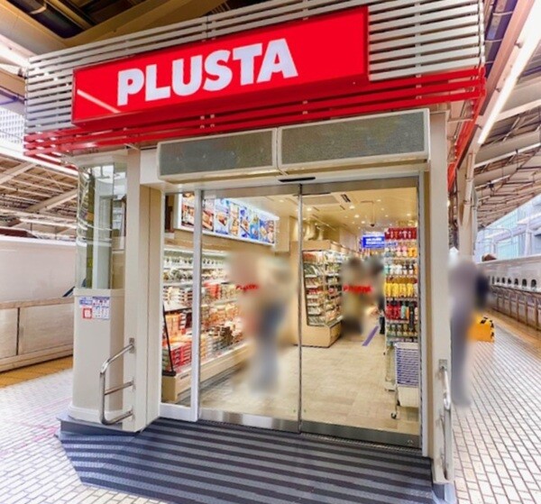 PLUSTA東京幹線907