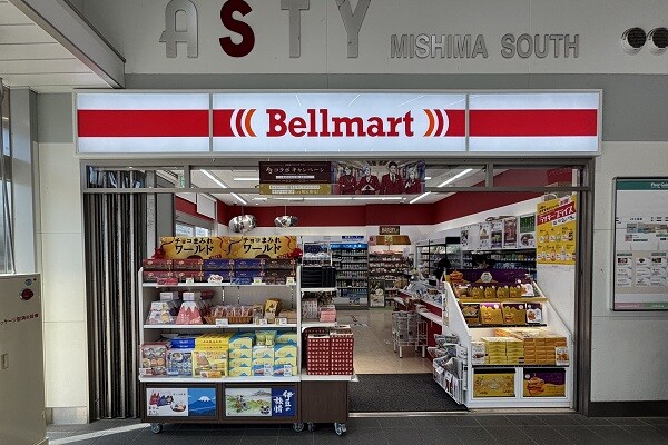 Bellmartアスティ三島サウス