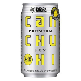 （宝酒造）タカラ缶チューハイレモン　350ml