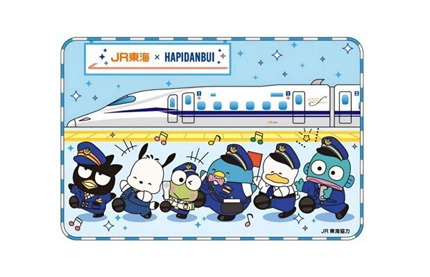 ＪＲ東海グループとサンリオキャラクターによるコラボレーション