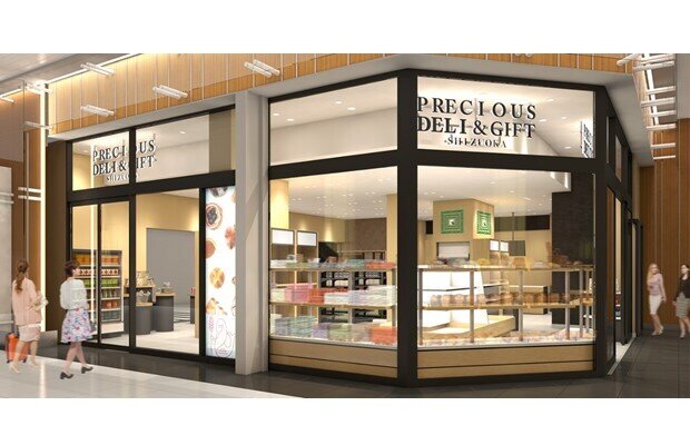 こだわりの食をテーマにした「プレシャスデリ＆ギフト静岡」が11/29 OPEN！