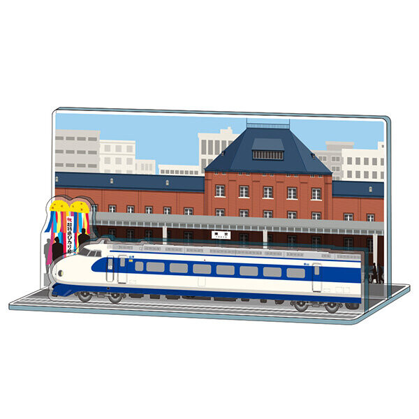 祝！東海道新幹線開業60周年！9月24日（火）から東海道沿線
