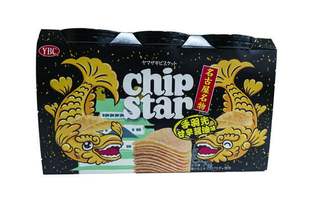 2月16日から名古屋地区で大人気の「チップスター手羽先甘辛醤油味」が茨城県古河市のふるさと納税返礼品に！
