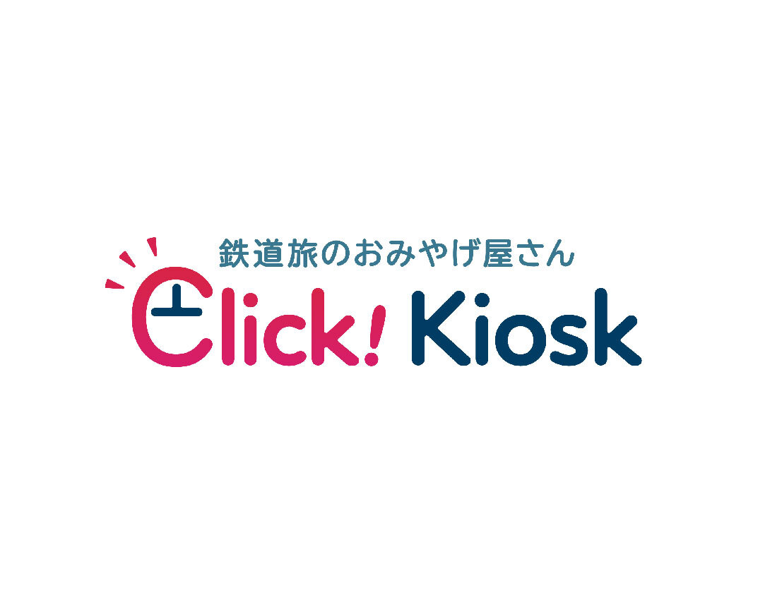 Click! Kiosk