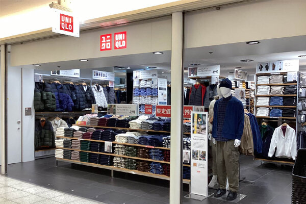 ユニクロ　名古屋エスカ店
