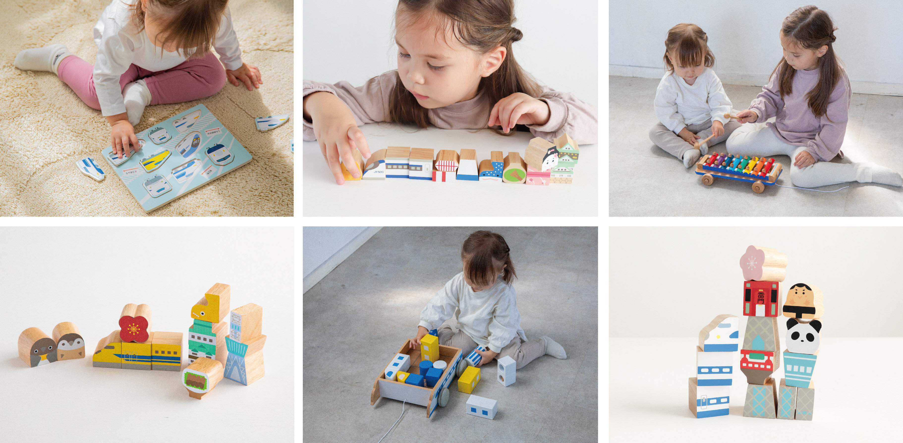 幼児教室」うまれのエド・インター GENI × 東海道新幹線 ⼦どもたちの