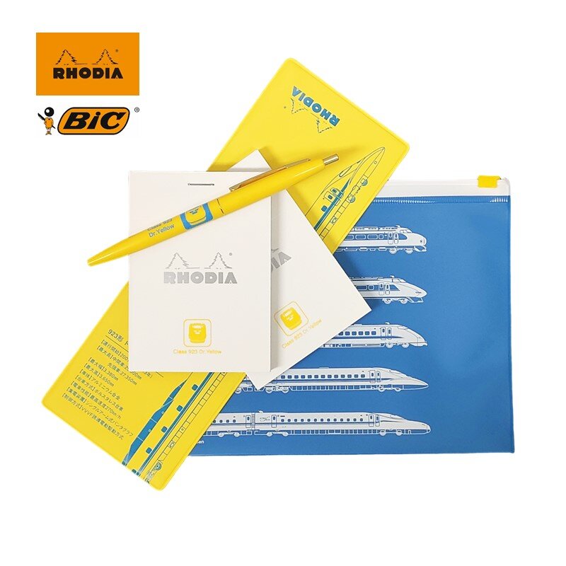 RHODIA・BICとのコラボ商品第2弾！300系・923形ドクターイエロー