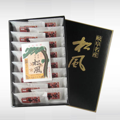 松風