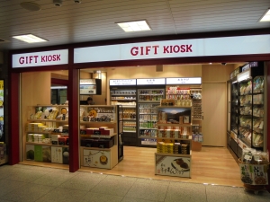 ギフトキヨスク小田原