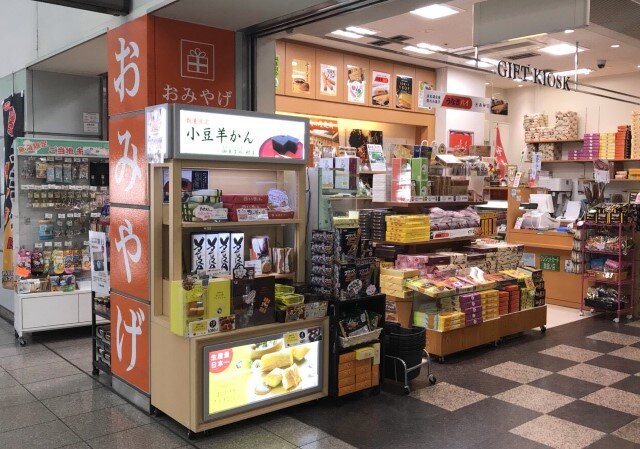 ギフトキヨスク豊橋情報プラザ