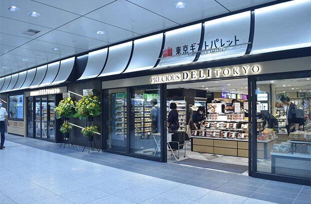 プレシャスデリ東京