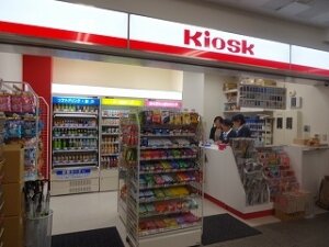 Kiosk共和