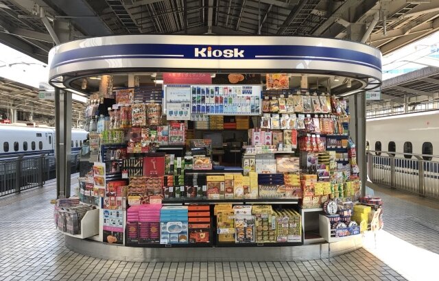 キヨスク新大阪下りホーム2号B（休業）