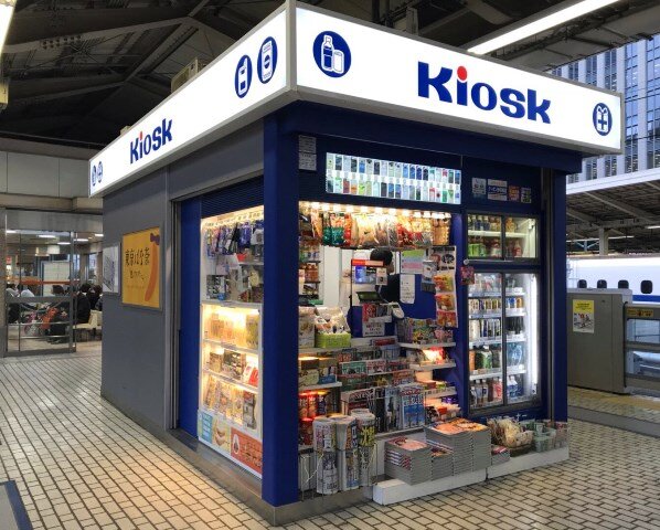 Kiosk東京幹線713
