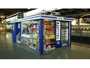 キヨスク新横浜下りホーム3号（休業）