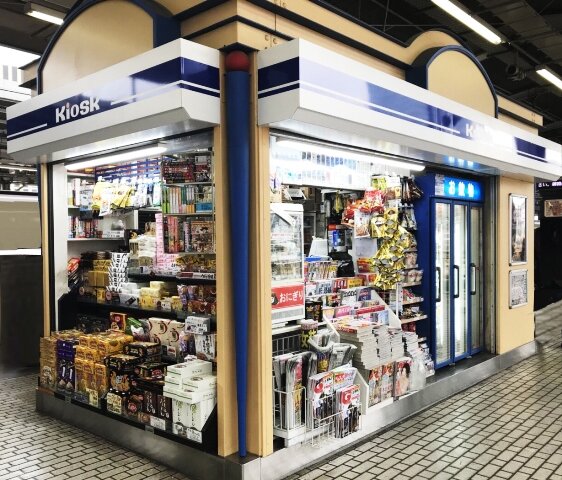 Kiosk名古屋幹線上04