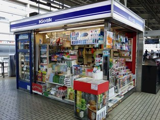 キヨスク京都上りホーム(1号)（休業）